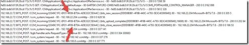 Phase 2 - IIS Logs Troubleshoot ConfigMgr hardware inventory issues - Phase 2 - IIS Logs